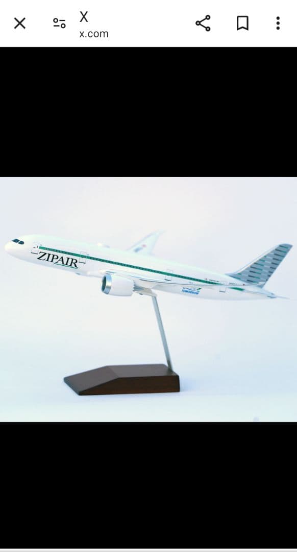 新品：未開封)ZIPAIR ボーイング787-8 TOMORROW - メルカリ