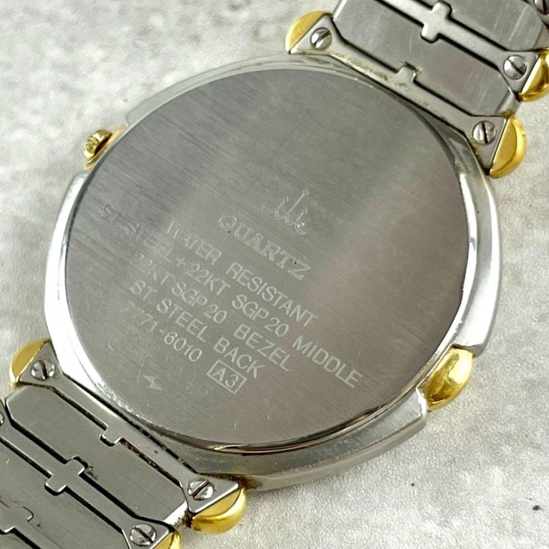 稼働/純正ベルト】セイコー クレドール クォーツ 腕時計 22KT SGP