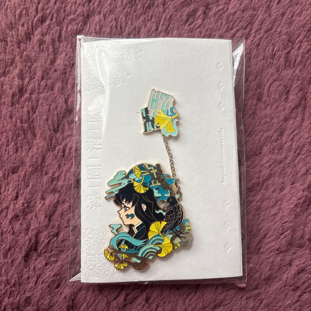 時透無一郎 鬼滅の刃 金属バッジ 浮図清願 Comic Valley バッジ - メルカリ