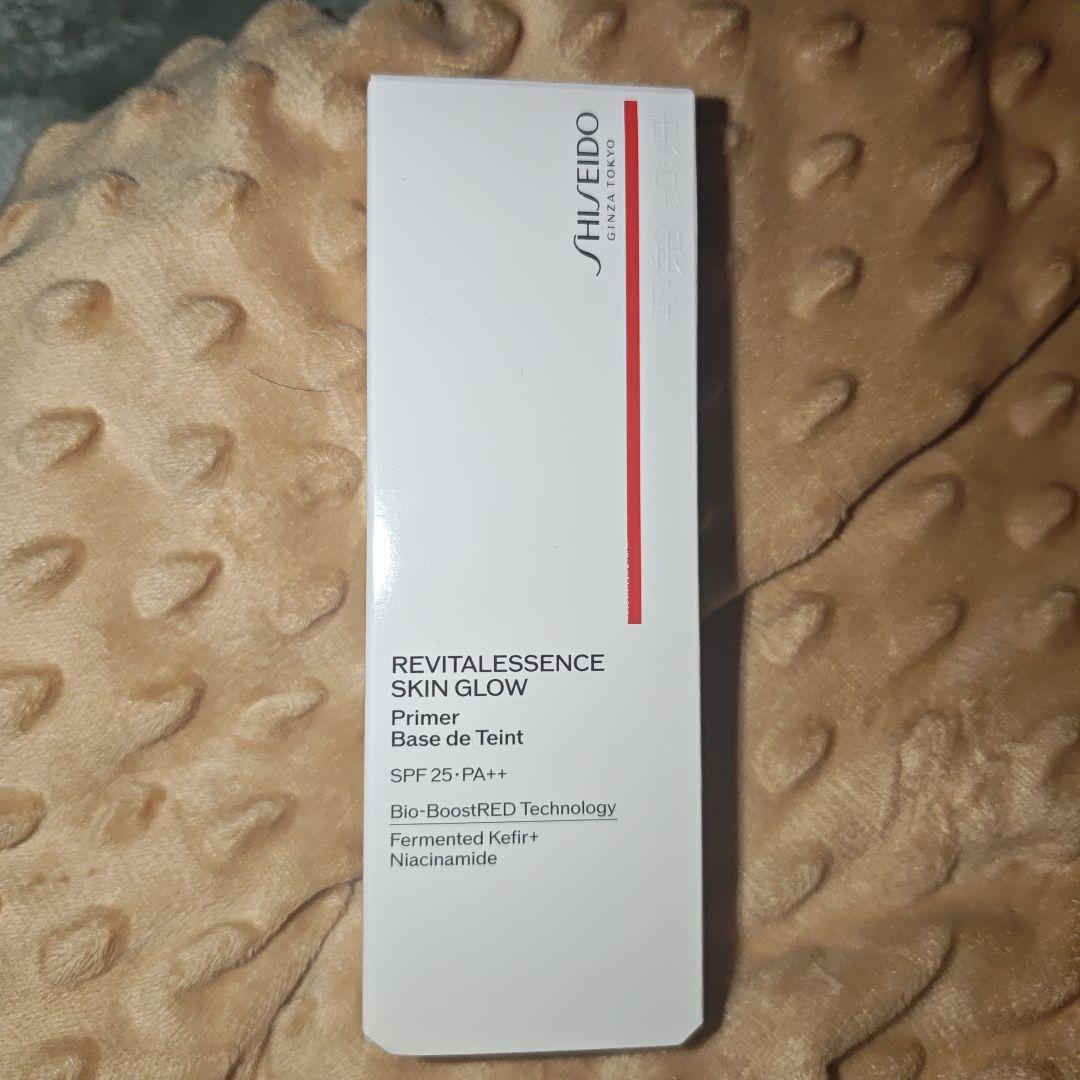 美容液 40g クレドポーボーテ　セラムラフェルミサンS n セラムラフェルミサンS n / クレ・ド・ポー ボーテ(美容液, スキンケア