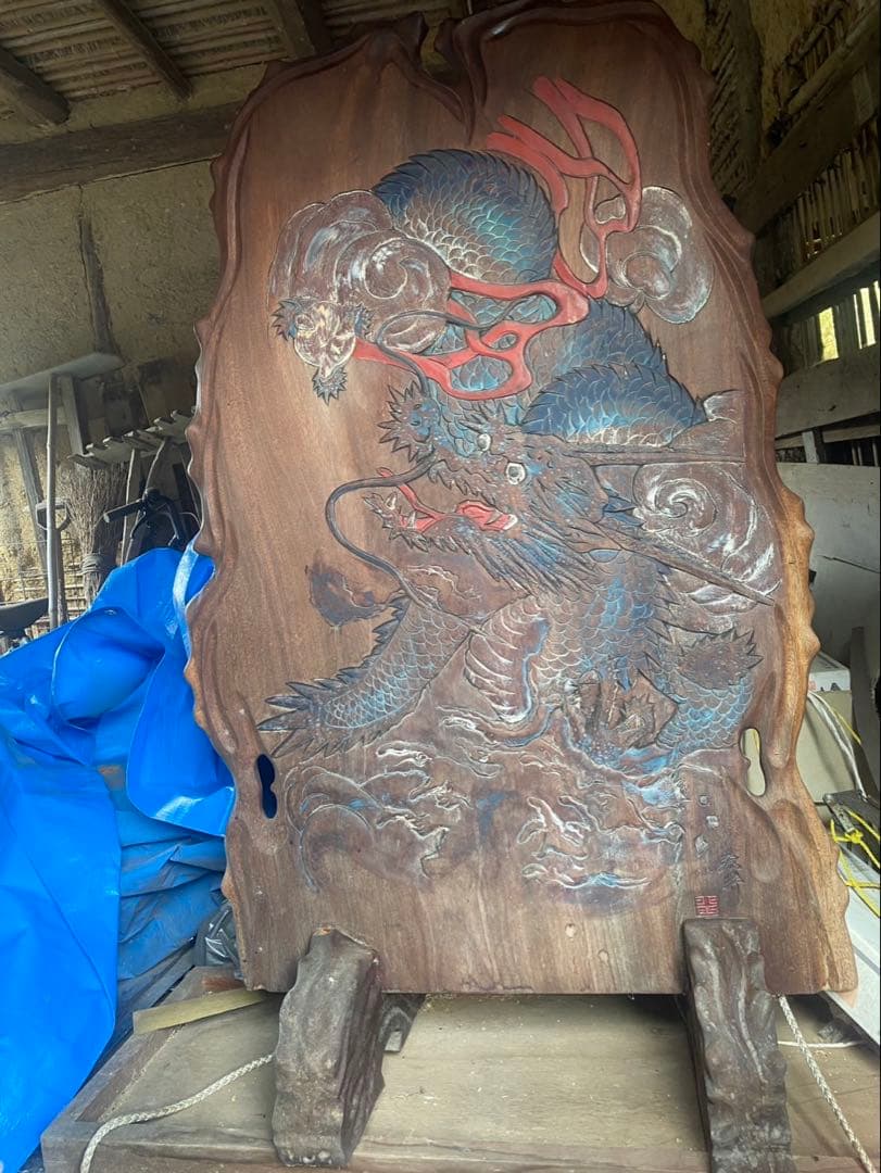 木製　龍の彫刻のついたて 彫刻欄間の高原銘木店 ＞ 飾り・置物 ＞ 0774 龍の衝立 150cm×112cm