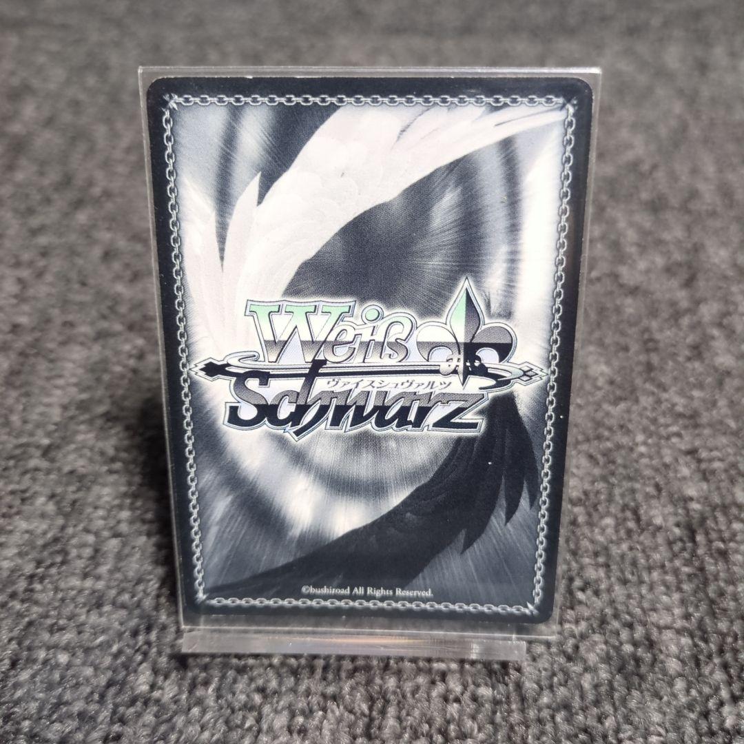 ヴァイスシュヴァルツ アイドルマスター 天海春香 サイン - メルカリ