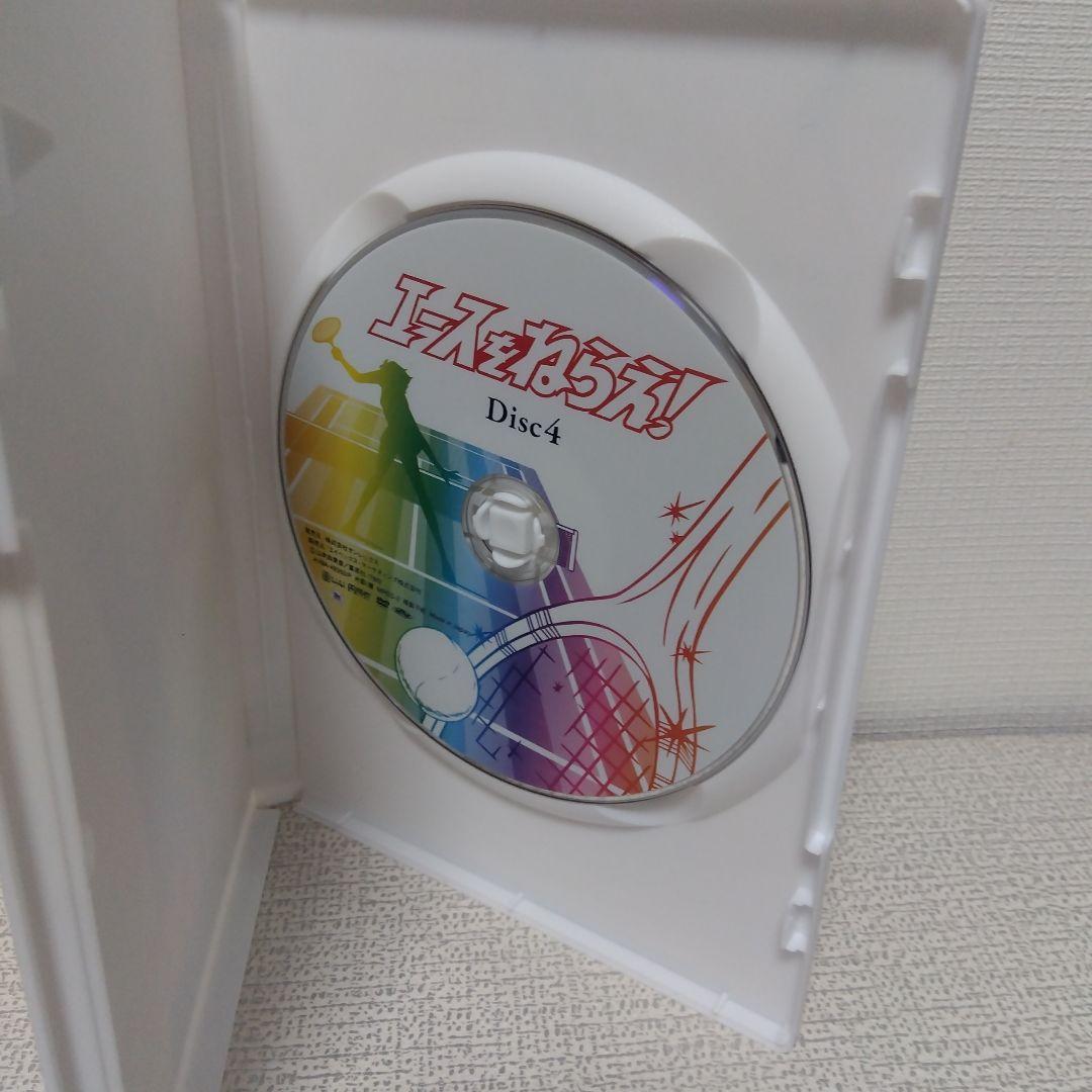 エースをねらえ! DVD BOX〈4枚組〉 - メルカリ