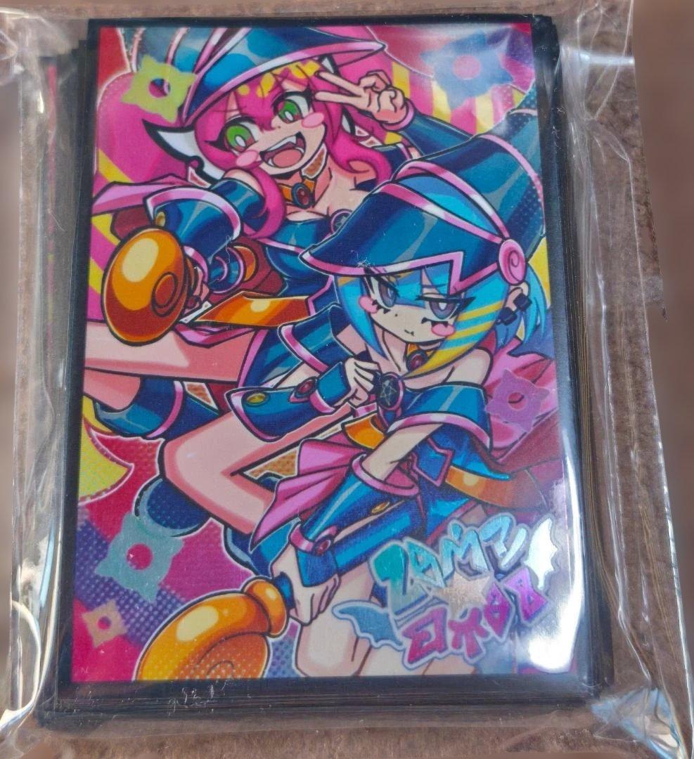 同人プレイマット キスキル リィラ BMG ミッドナイトブルー 遊戯王