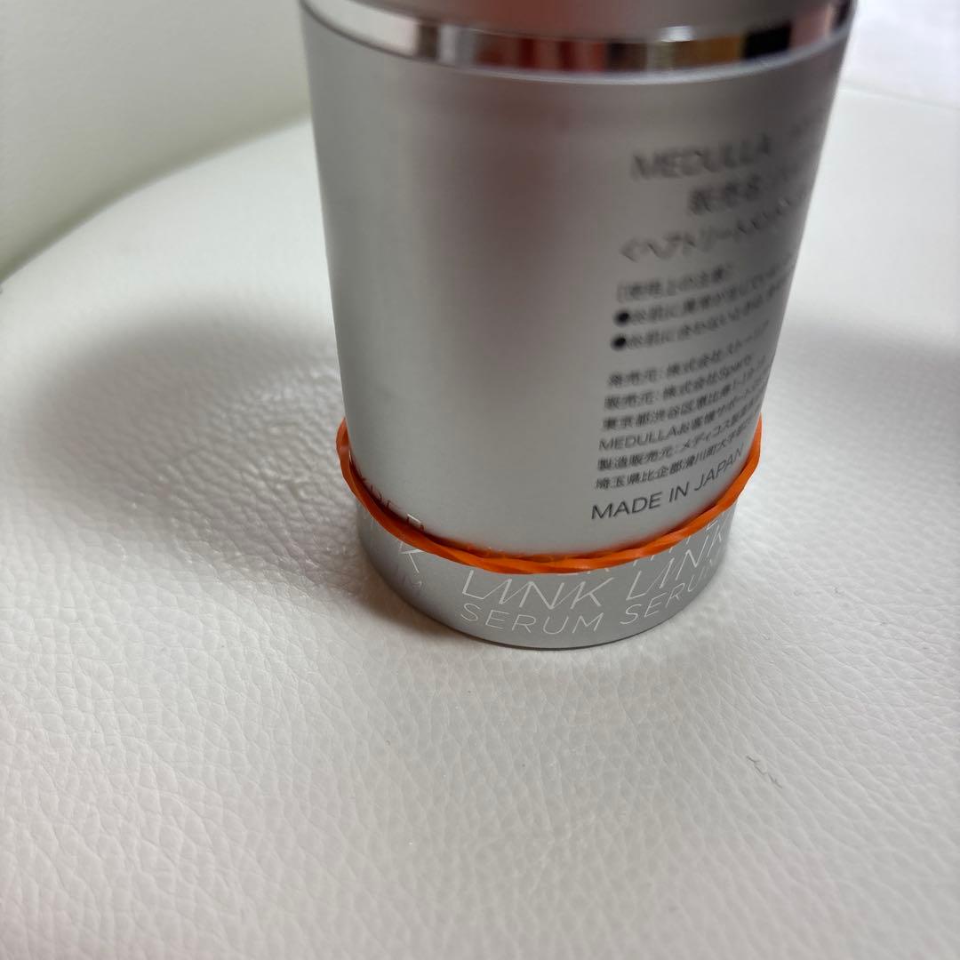 MEDULLA新品4点、開封済み4点