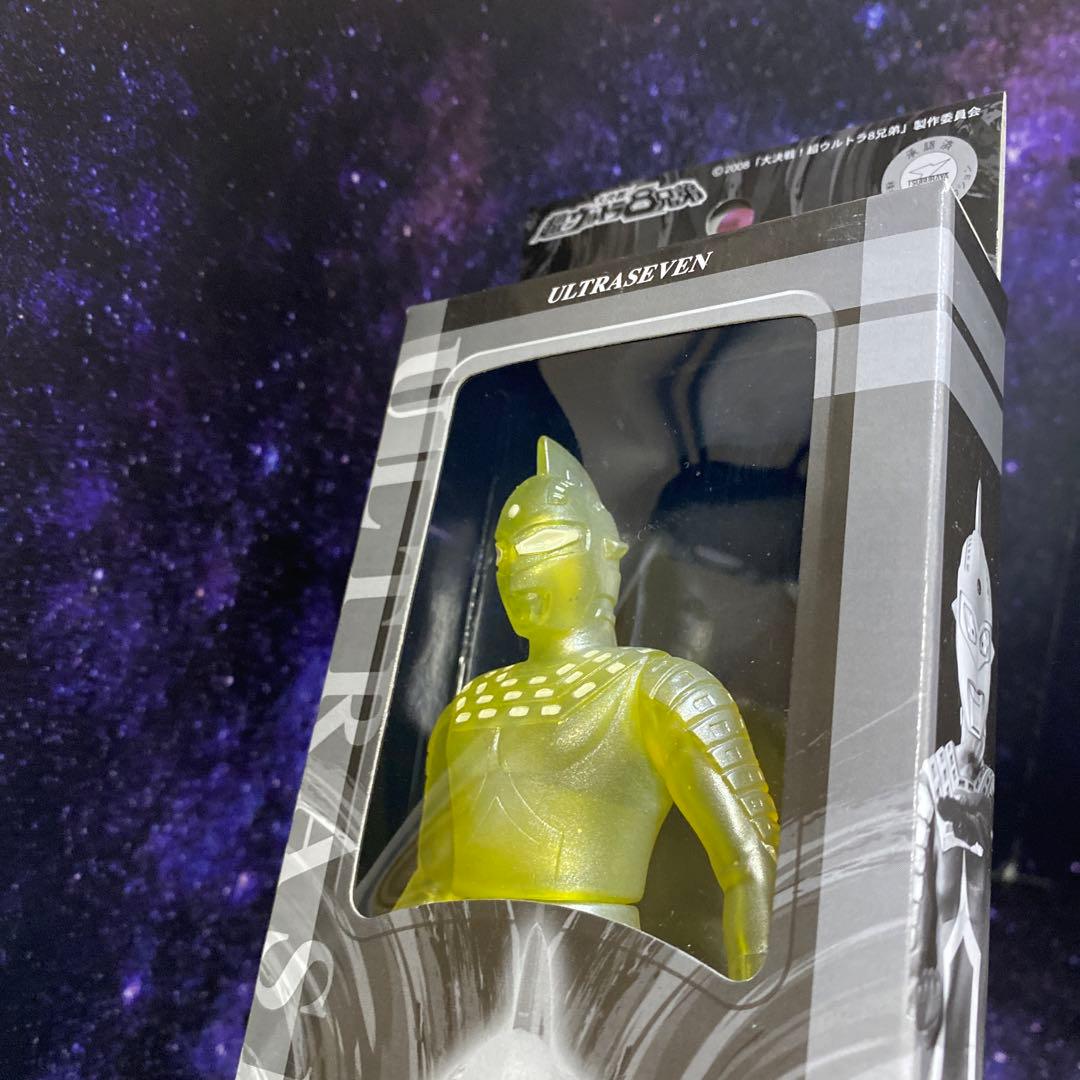 ウルトラマン&ウルトラセブン☆ウルトラ兄弟倶楽部版☆グリッター