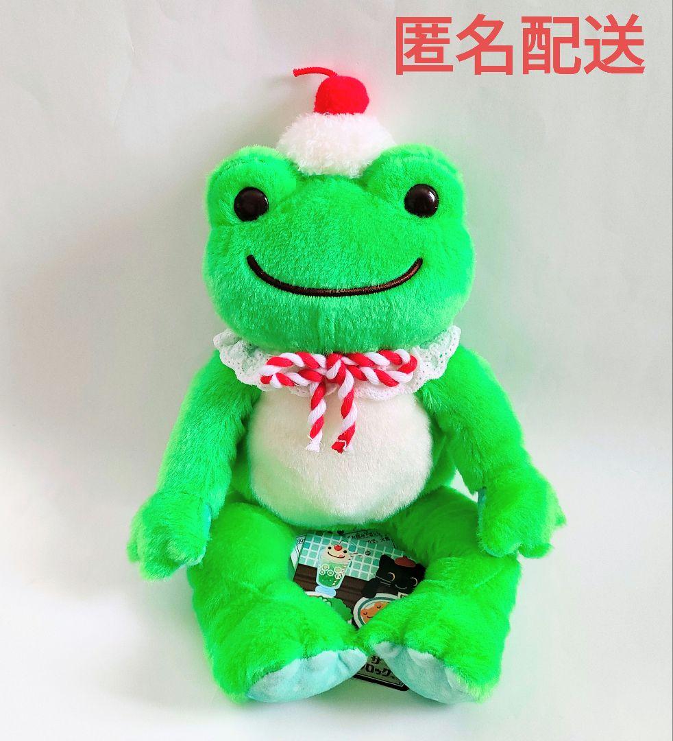 新品タグ付！かえるのピクルス 純喫茶 ビーンドール♪メロンソーダ