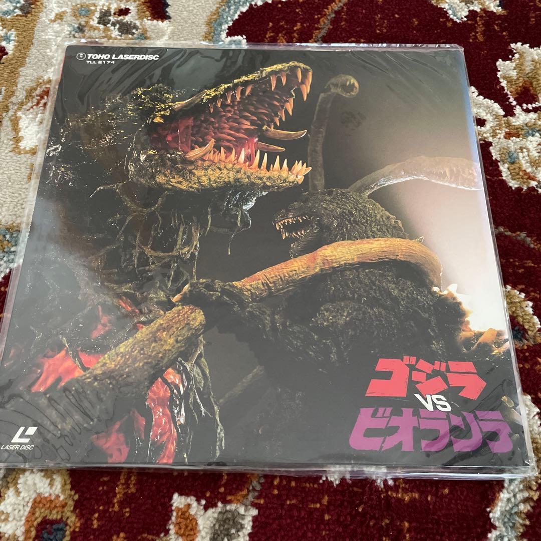 レーザーディスク ゴジラ VS ビオランテ レア - メルカリ