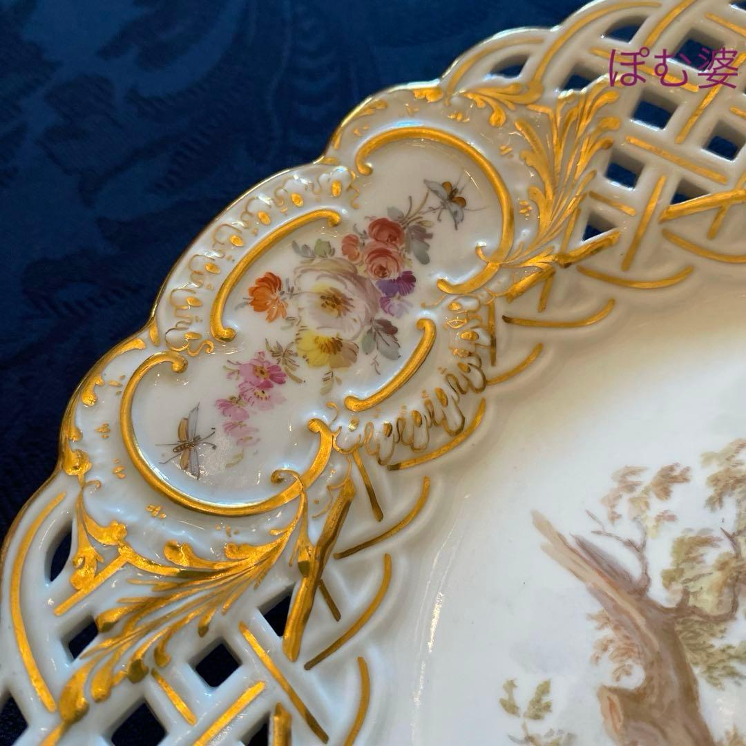 古マイセン】透かし 金彩皿／ワトー＋ブーケと昆虫「牧童のいる風景