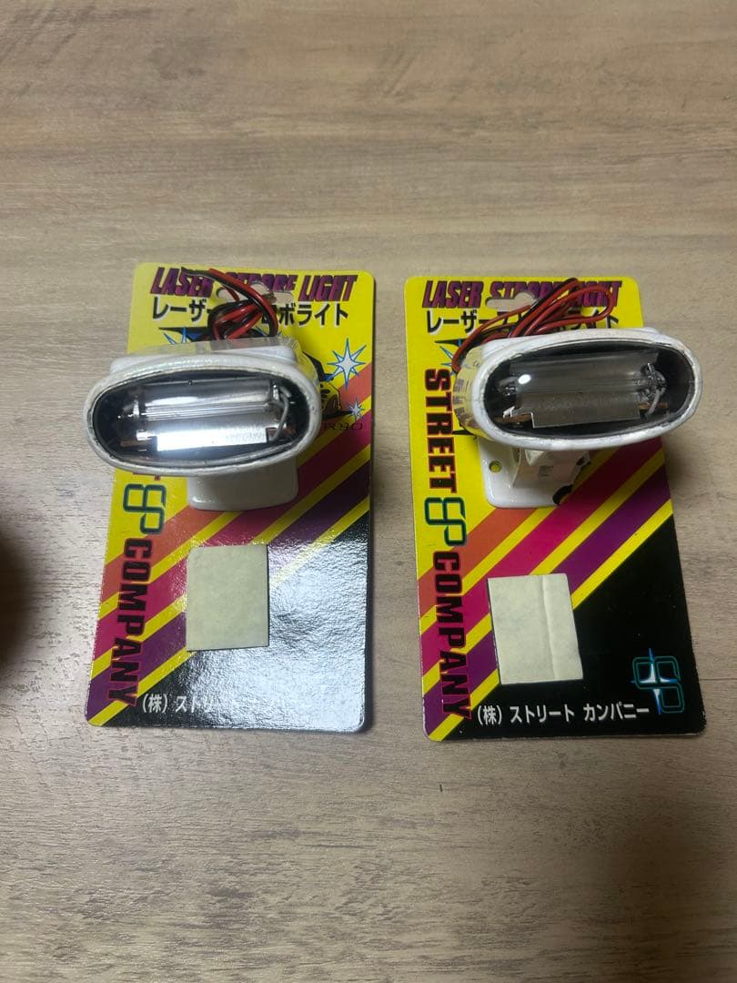 ストリートカンパニー レーザーストロボライト 2個セット - メルカリ