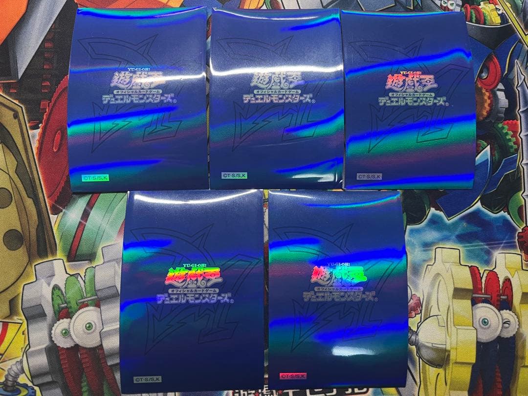 遊戯王 オベリスクブルー スリーブ 5枚 - メルカリ