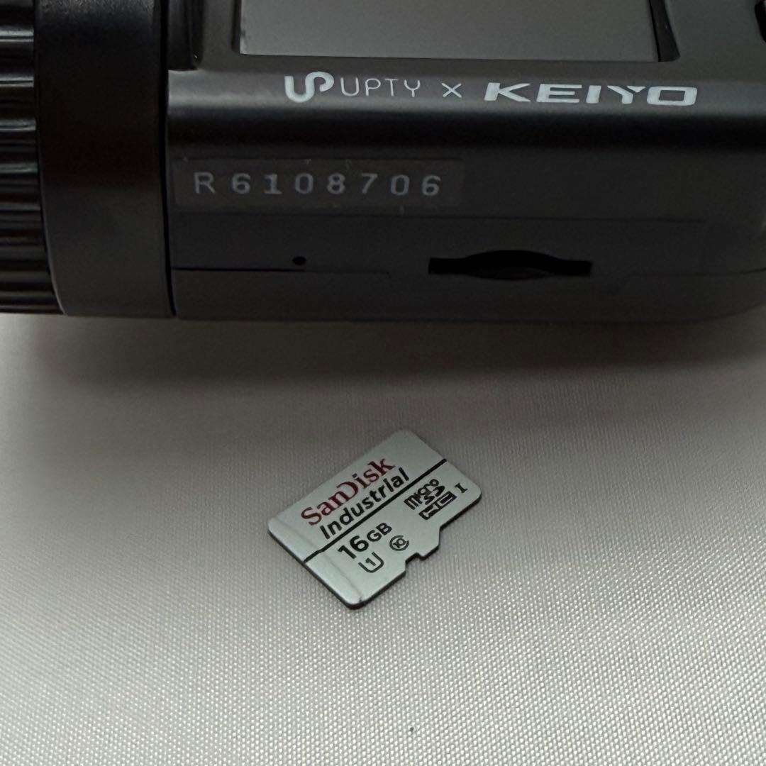SUPTY × KEIYO UP-K01 ドライブレコーダー - メルカリ