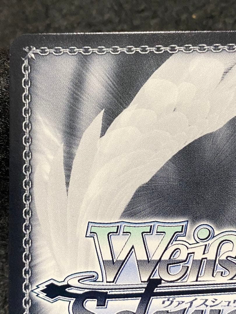 アルバムのあの子 鏡音リン SSP - メルカリ