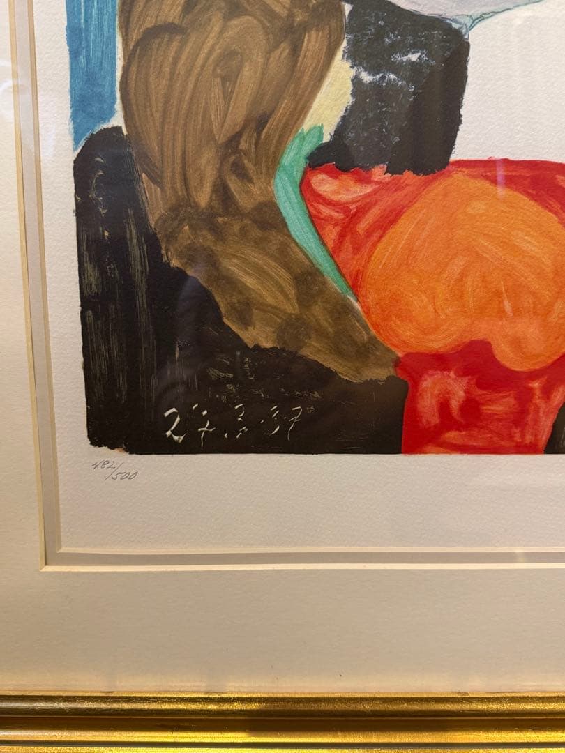 ピカソ 絵画 女性の顔 女の顔 特別限定 認定書付き - メルカリ