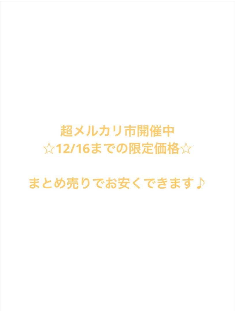 ご*げ様 【シリアルコード未使用】診察ができる vol.1 & vol.2 セッ