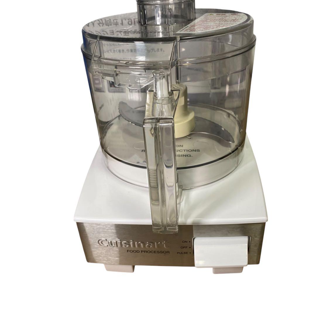 美品✨1台5役多機能フードプロセッサー　クイジナート　1.9L