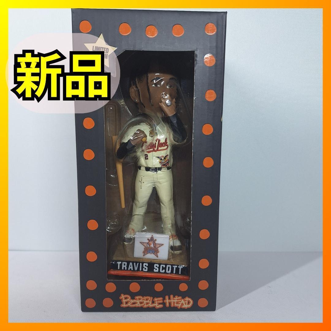 □7200個限定□トラヴィススコット アストロズ ボブルヘッド 2024年