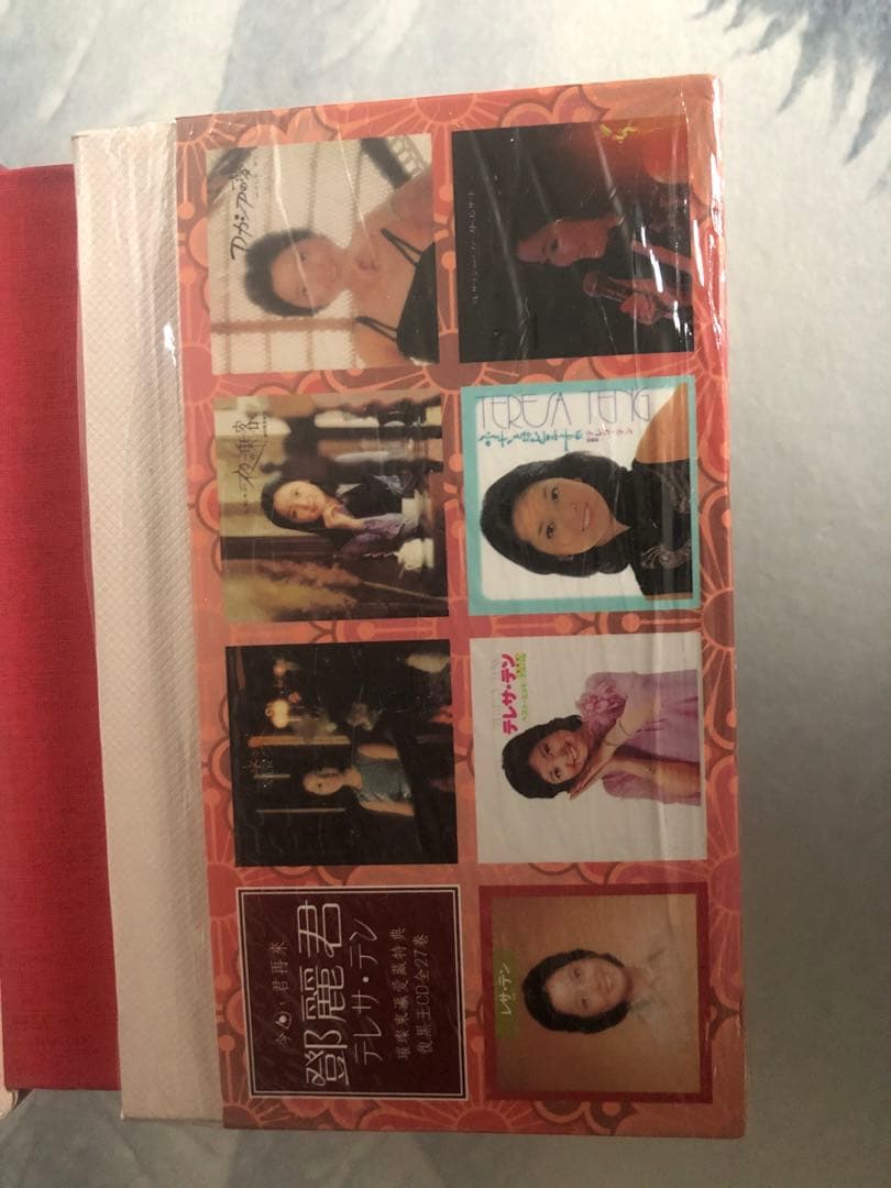 テレサテン 紙ジャケットCDボックス 27巻