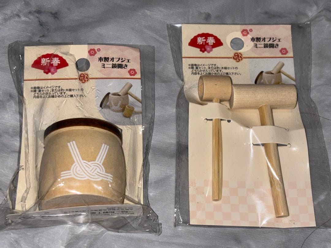 セリア☆木製オブジェ☆ミニ鏡開き(新品未開封) ☆お正月☆餅つき