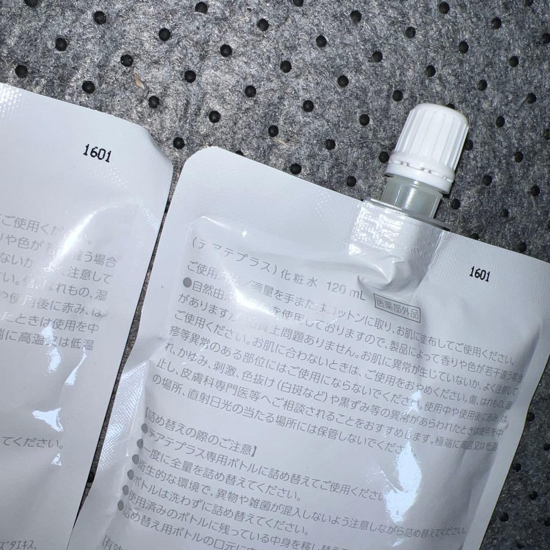 新品未使用Teate Plus テアテプラス ローション 120ml 4個セット