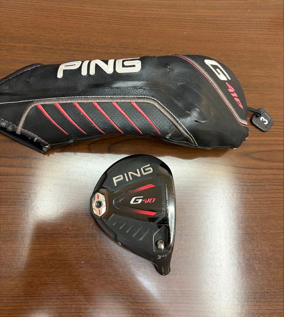 ピン PING G410 3W 14.5° フェアウェイウッド ヘッド - メルカリ