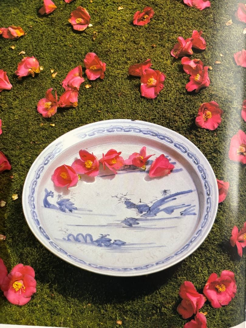 m*a様 初期伊万里 七寸皿 古伊万里 染付山水文皿 （初期伊万里様式