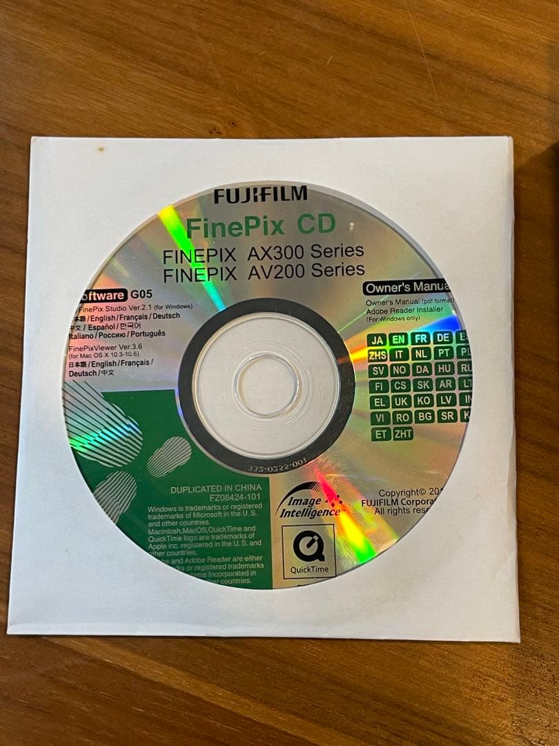 Fujifilm FinePix AV250 レッド デジタルカメラ 単三電池 - メルカリ