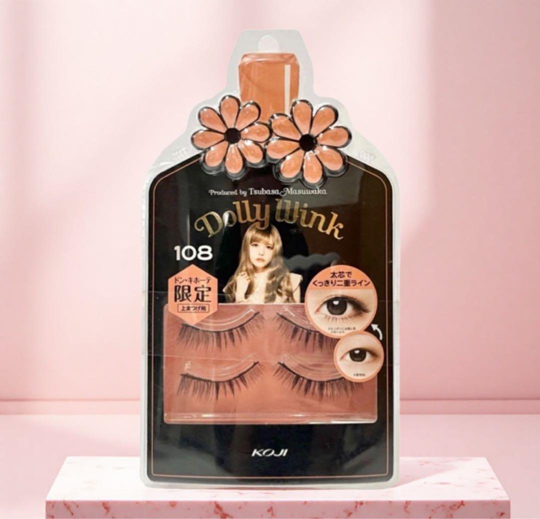 DollyWink ドーリーウインク つけまつげ 上まつげ用 108 3個 ドーリーウインク つけまつげ 108 ドンキ限定｜Yahoo!フリマ（旧PayPay