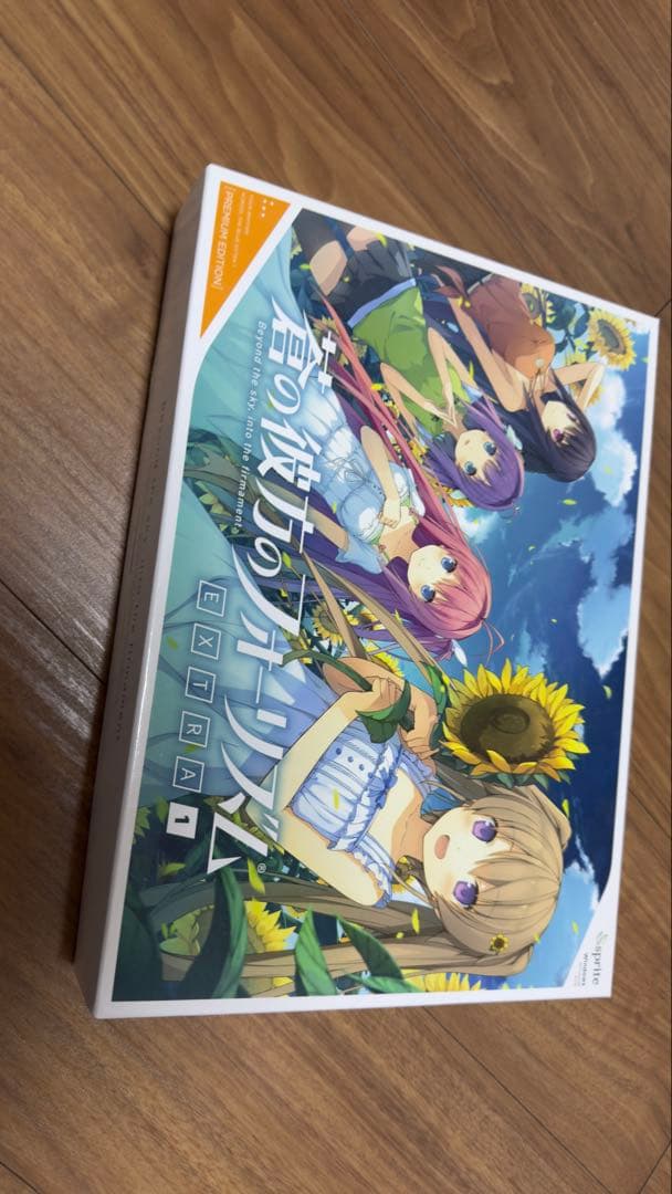 蒼の彼方のフォーリズム PerfectEdition & Extra1