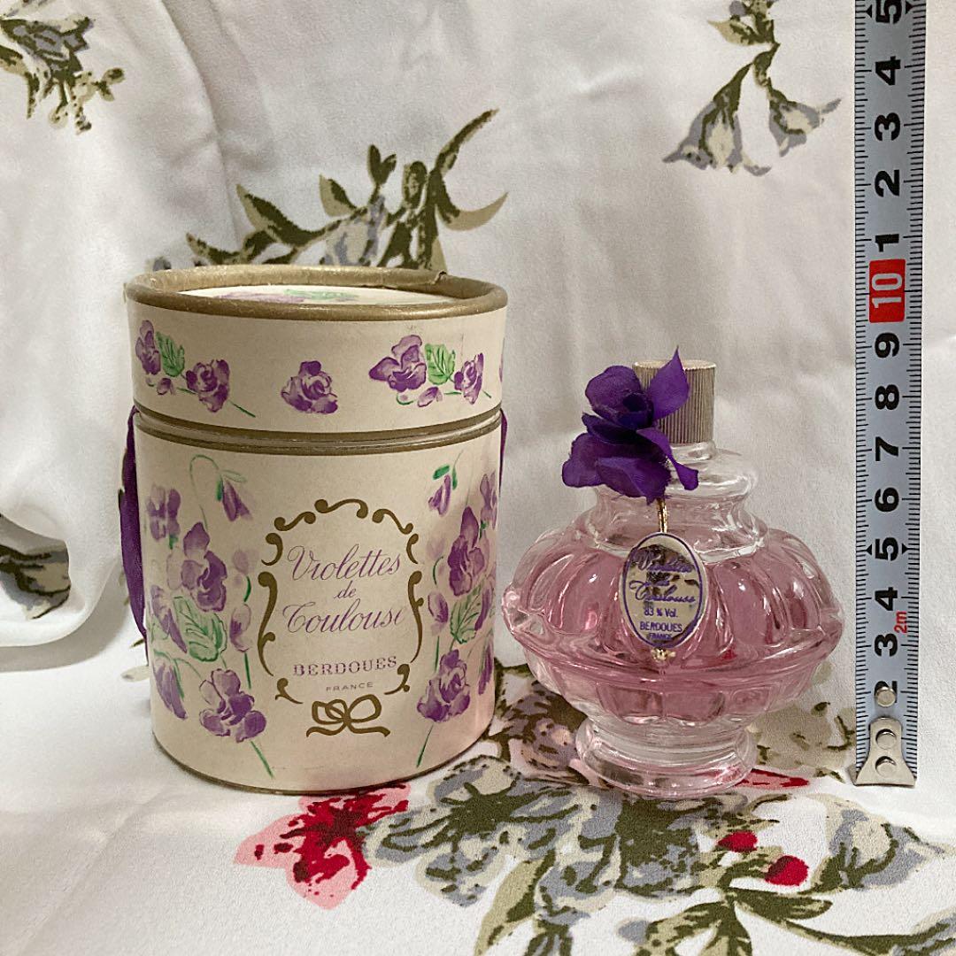 トゥールーズ スミレ 香水 ベルドゥ社 フランスアンティーク 香水瓶