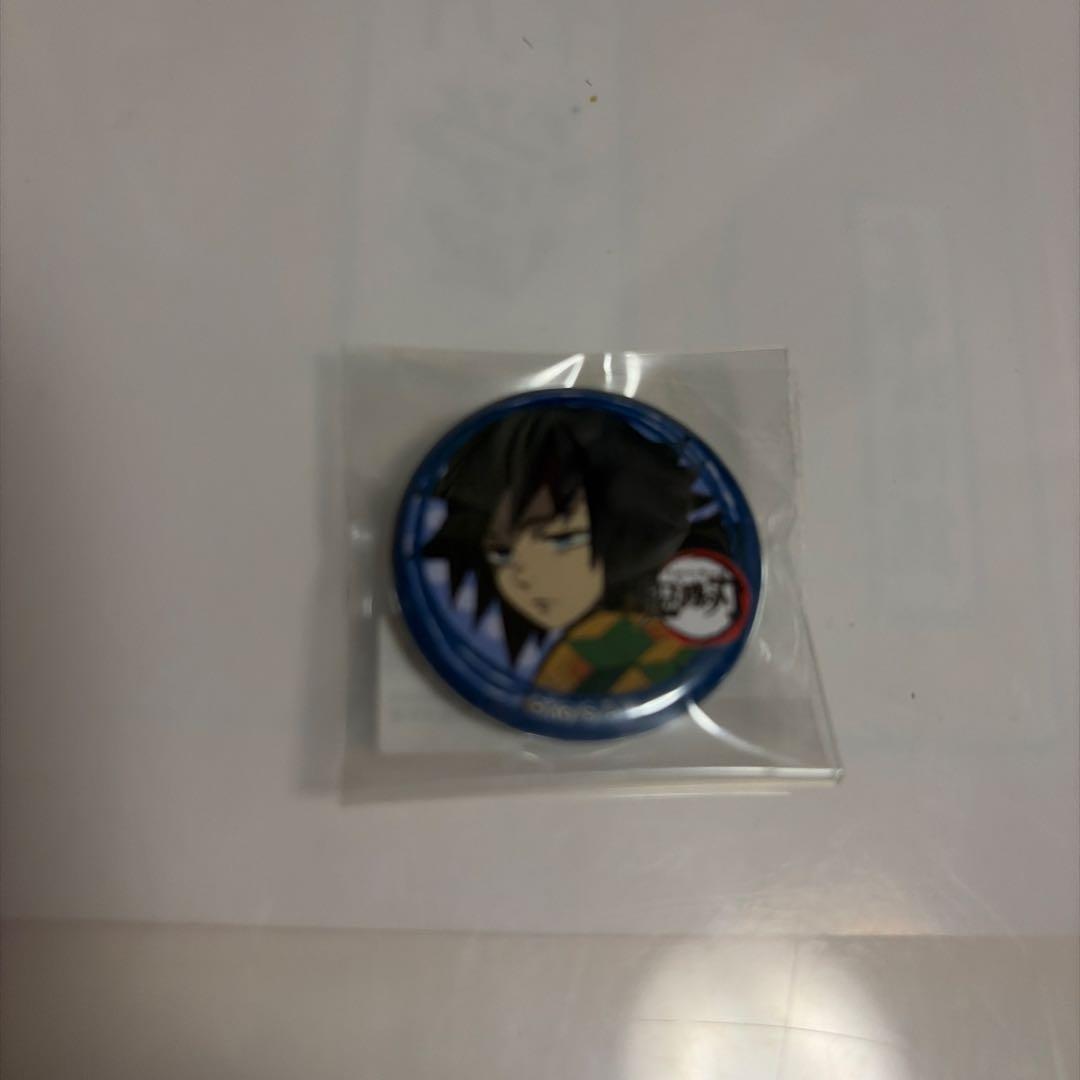 3つセット鬼滅の刃 ufotableカフェ くじ引き缶バッジ 冨岡義勇 - メルカリ