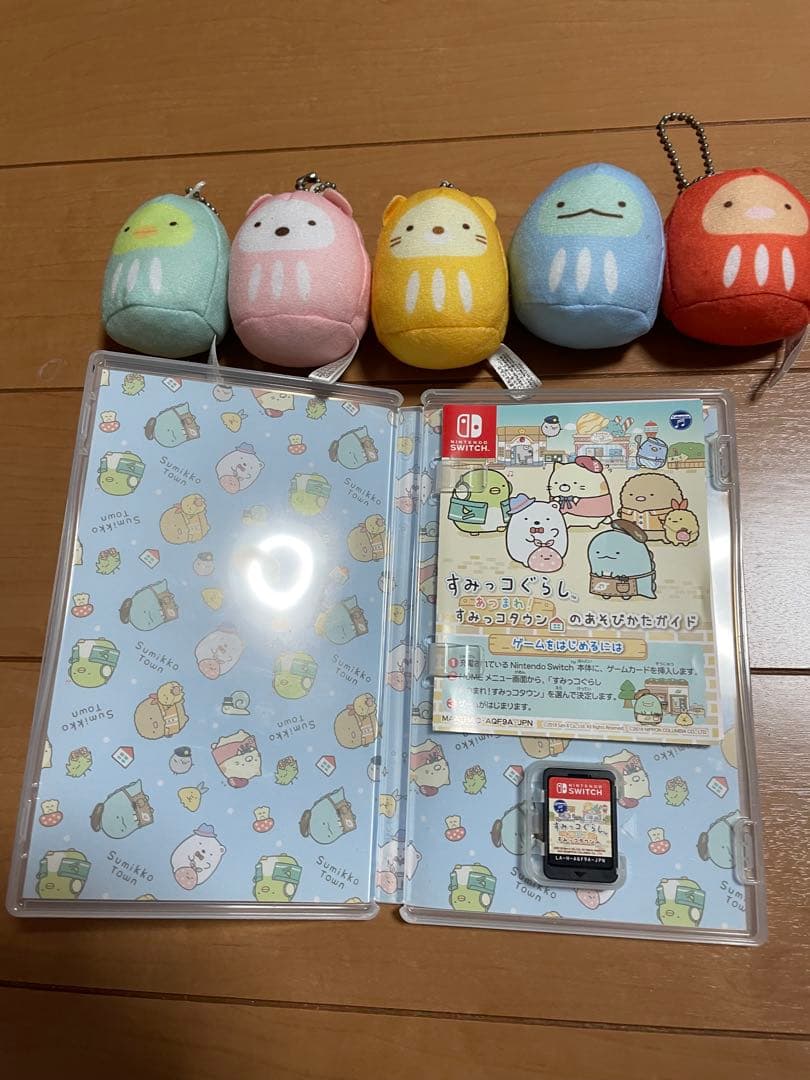 Nintendo Switch すみっコぐらしあつまれすみっコタウンとぬいぐるみ Amazon.co.jp: すみっコぐらし あつまれ!すみっコタウン - Switch : ゲーム