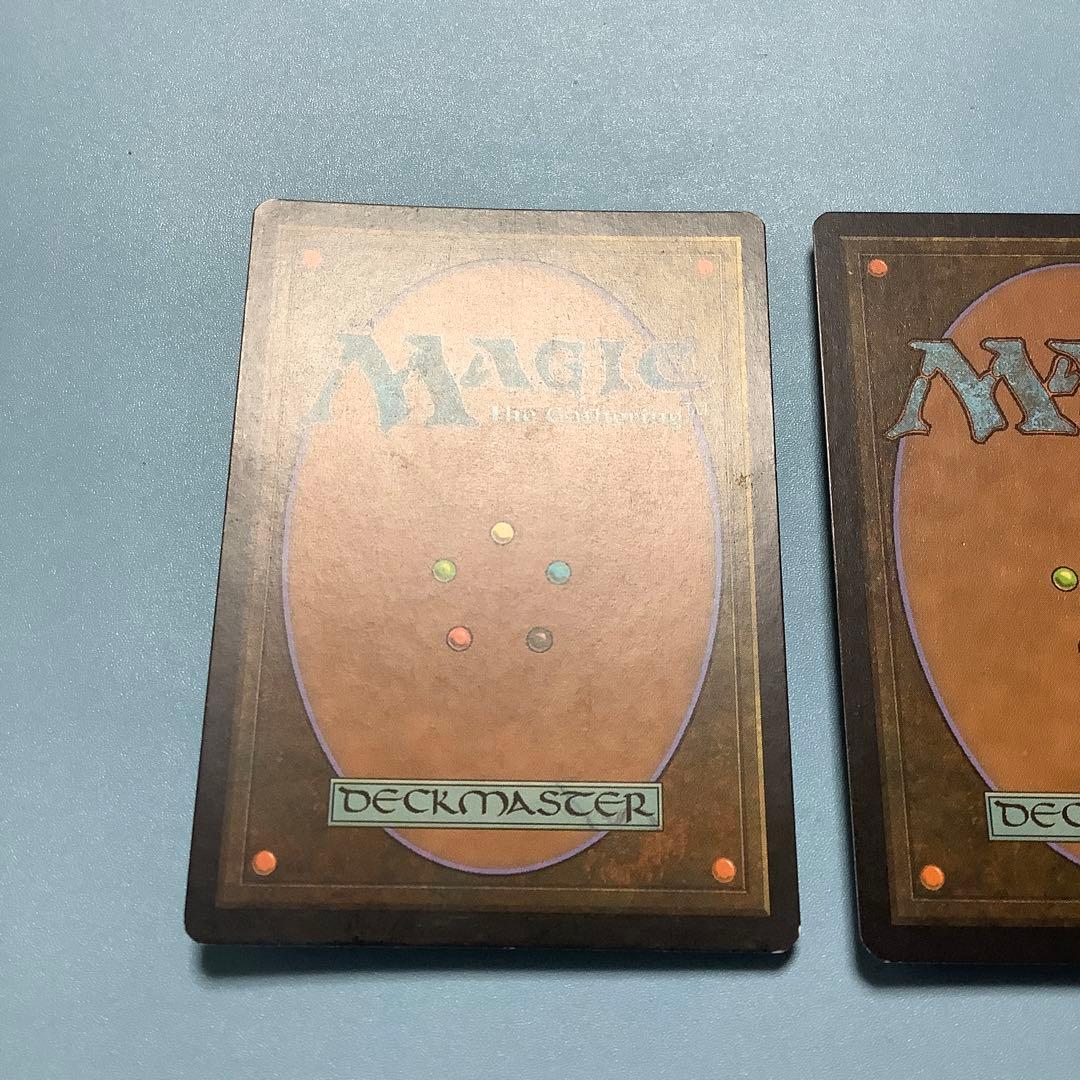 バラ売り可* 魂の洞窟 AVR英語foil2枚セット - メルカリ