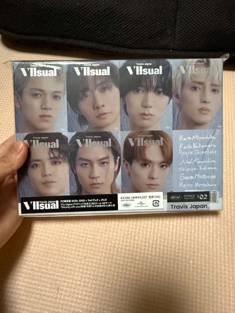 Travis Japan VIIsual　FC限定盤　2CD+DVD Travis Japan VIIsual(FC限定盤)/[2CD+Blu-ray]◇B : WebShopびーだま