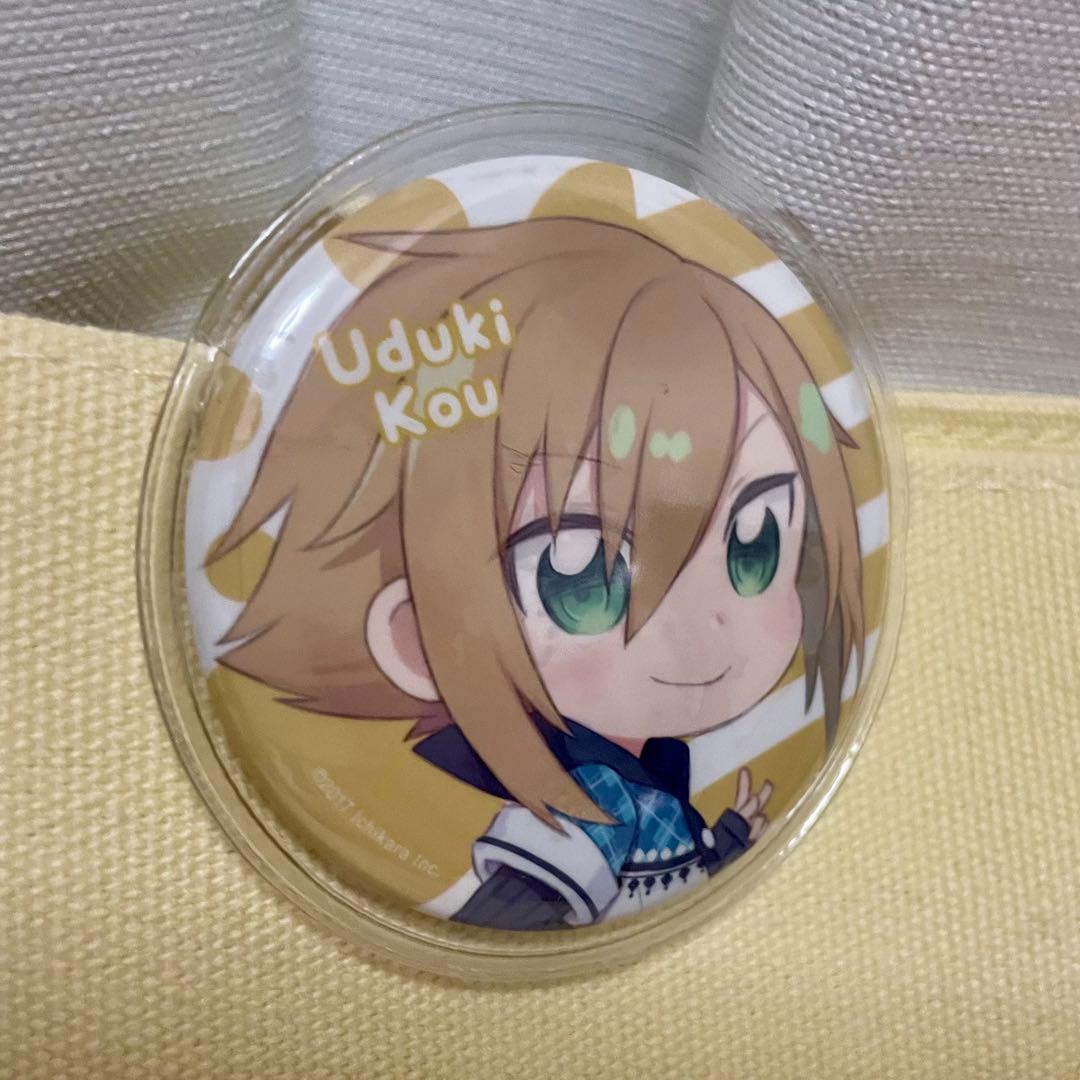 卯月コウ おりコウ 痛バッグ - メルカリ