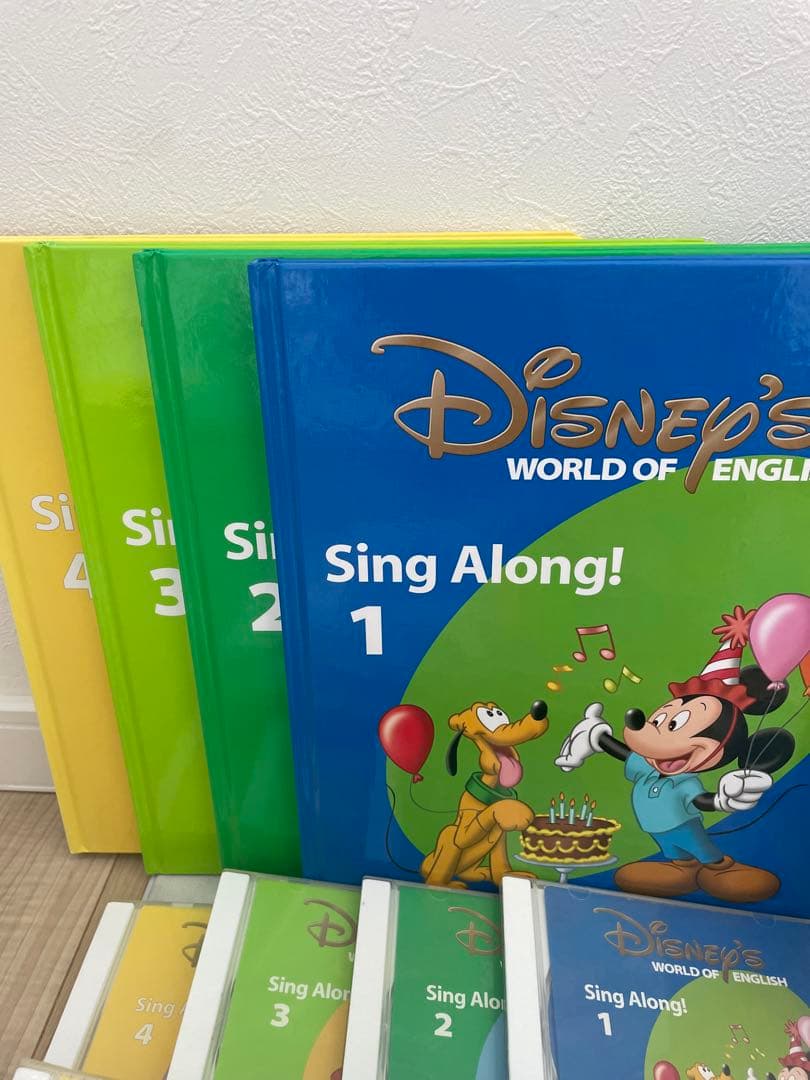 DWE ディズニー英語システム シングアロングフルセット 新子役 797
