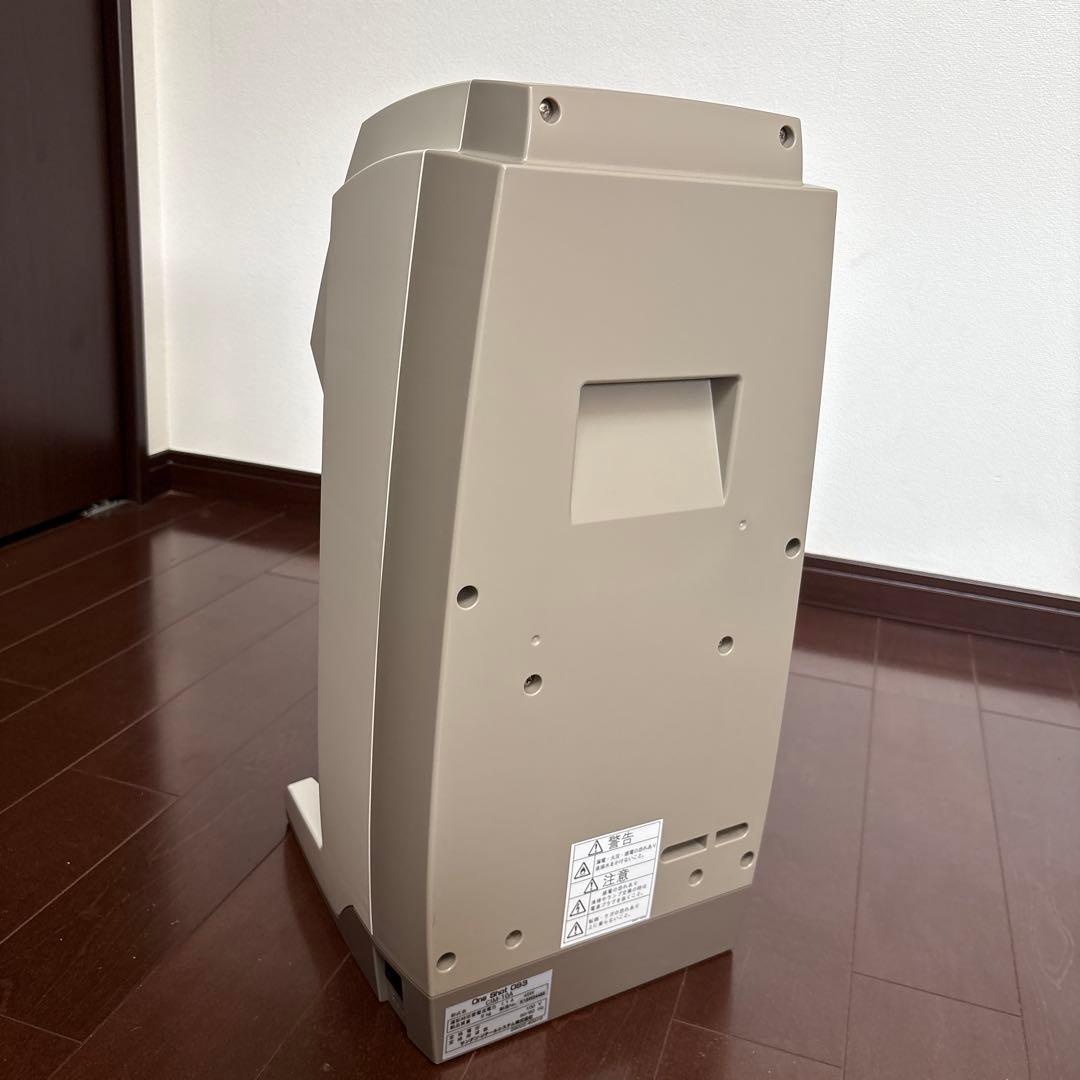 超美品」サンデンワンショットソフトアイス抽出機 CIM-10A