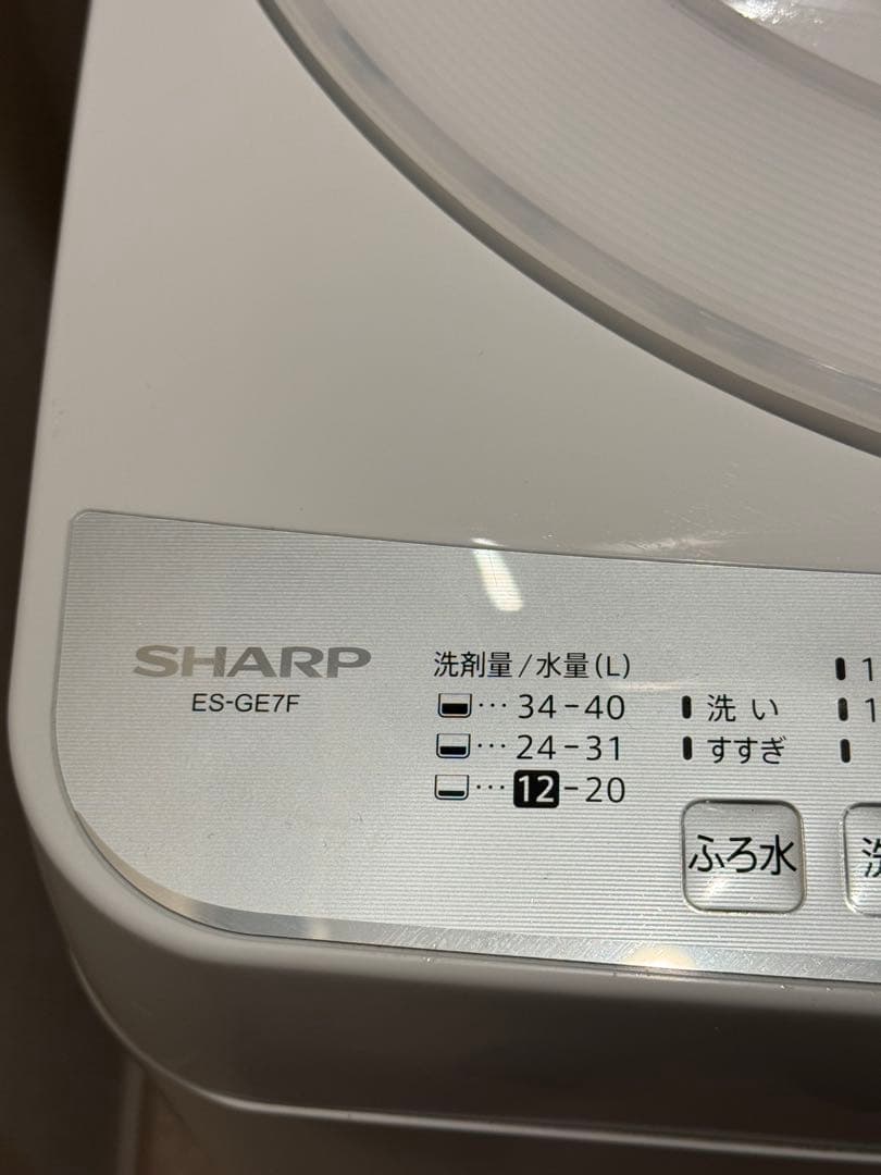 SHARP 洗濯機 ES-GE7F 7.0kg（送料込）