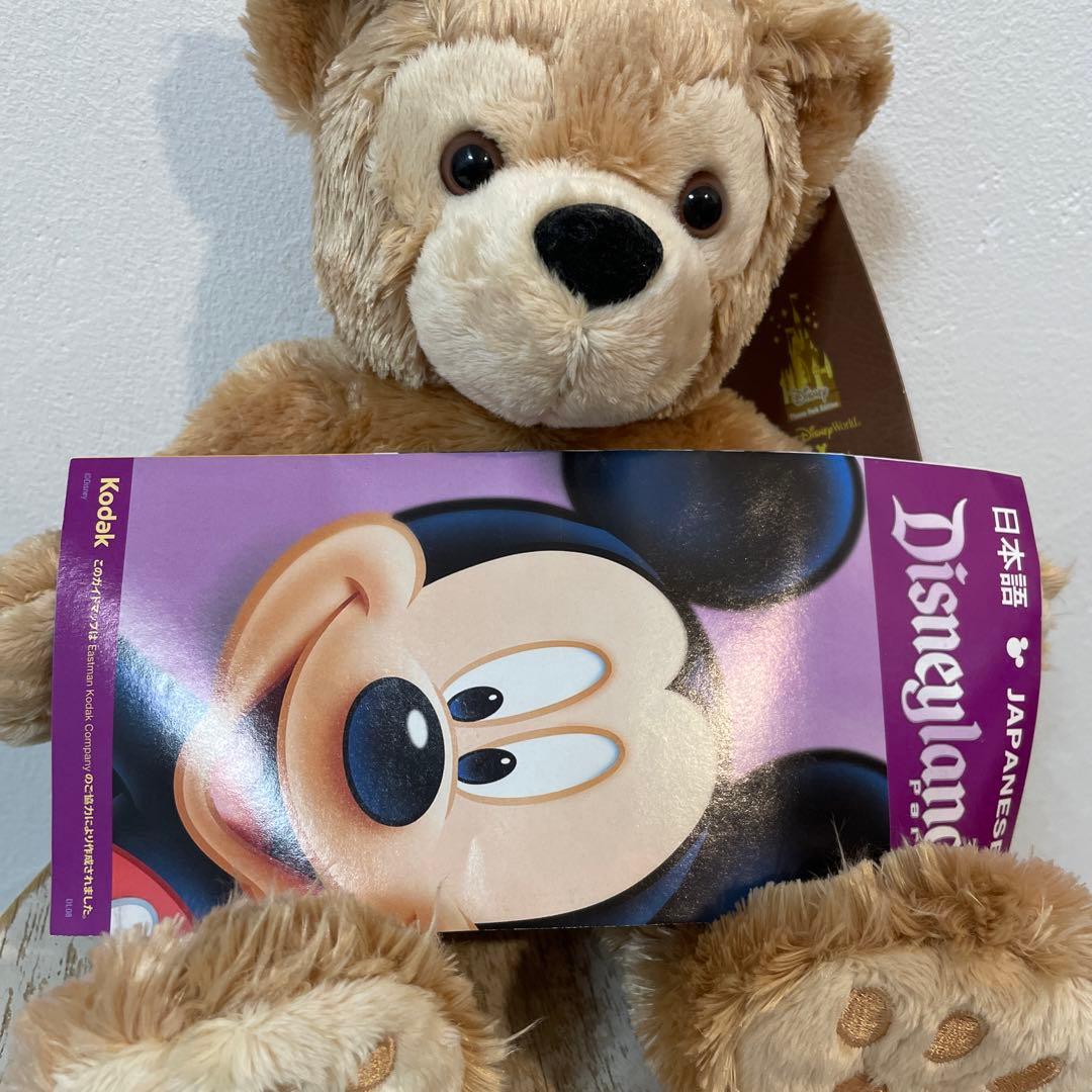WDW 初期ダッフィー 新品 ぬいぐるみ ディズニーベア ストーリーブック