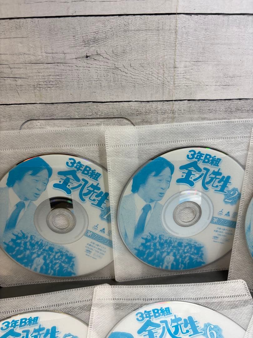3年B組金八先生 第7シリーズ 全9巻 - メルカリ