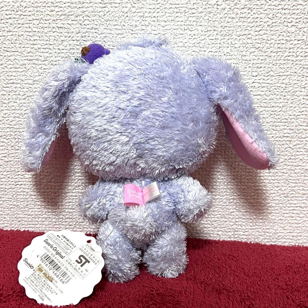 サンリオ シュガーバニーズ ブルーベリーうさ ジャム刺繍 ぬいぐるみ