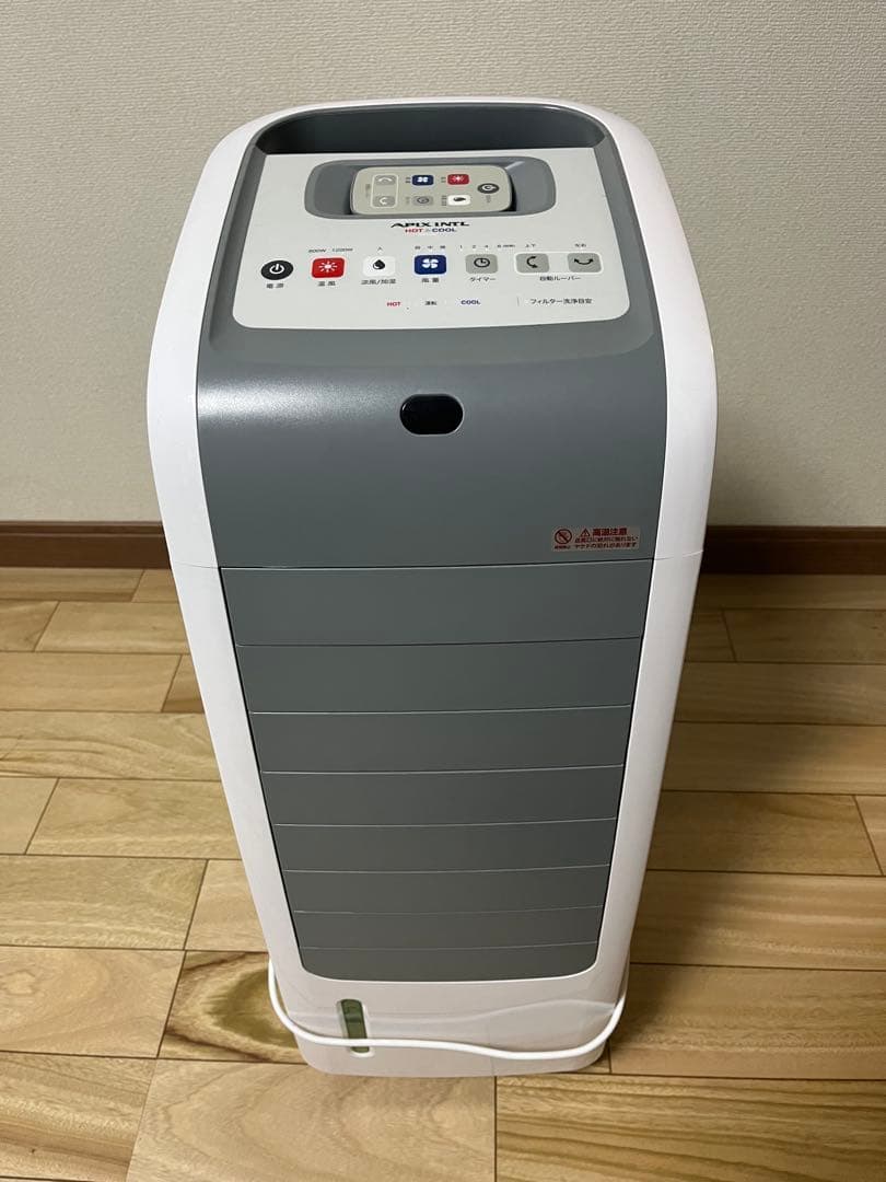 アピックス ホット＆クール Moist AHC-880R 2022年製 アウトレット品】ホット＆クール モイスト AHC-880R | 扇風機・ファン