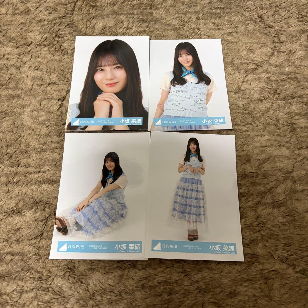 小坂菜緒 4種コンプ 2026年カレンダー スタイリング衣装 - メルカリ