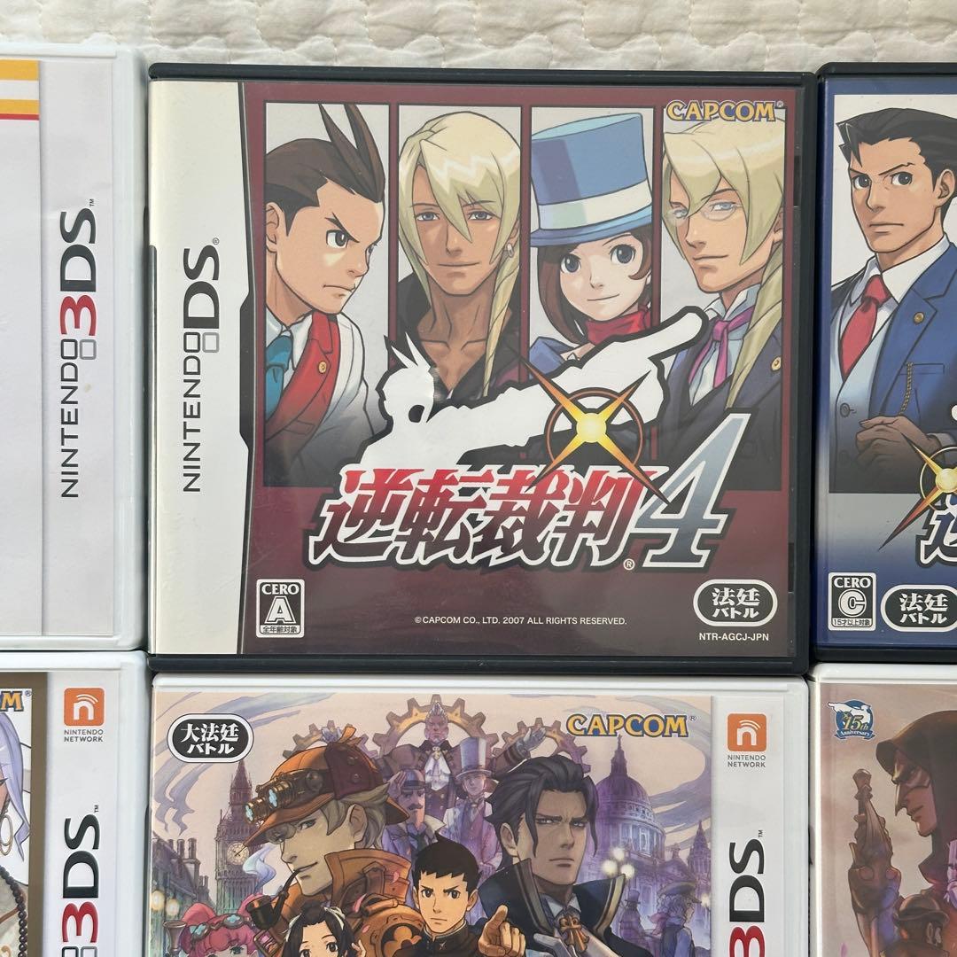 DS 3DS ソフト 逆転裁判 大逆転裁判 セット - メルカリ