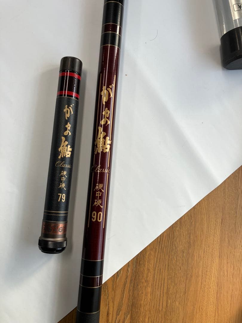 がま鮎　クラシック　硬中硬　9.0M