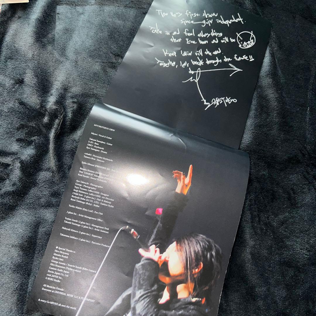 雅MIYAVI NEO TOKYO SAMURAI BLACK 写真集