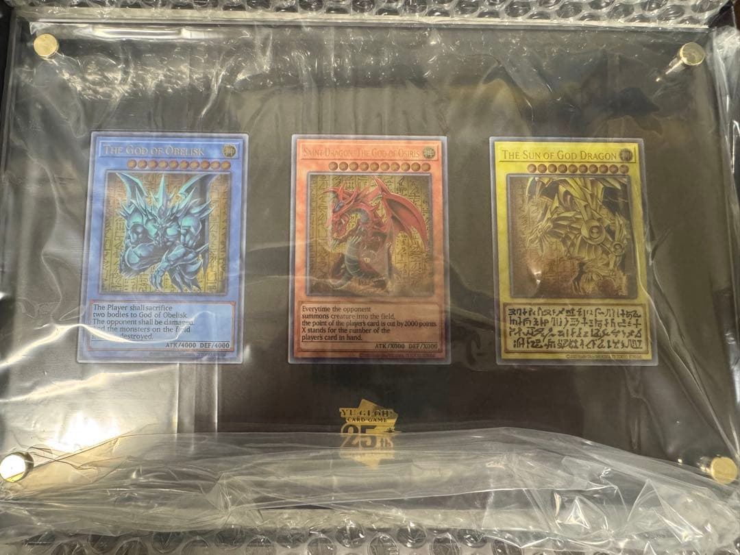 三幻神　ステンレス　ワンオーナー品 遊戯王OCGデュエルモンスターズ「三幻神」スペシャルカードセット
