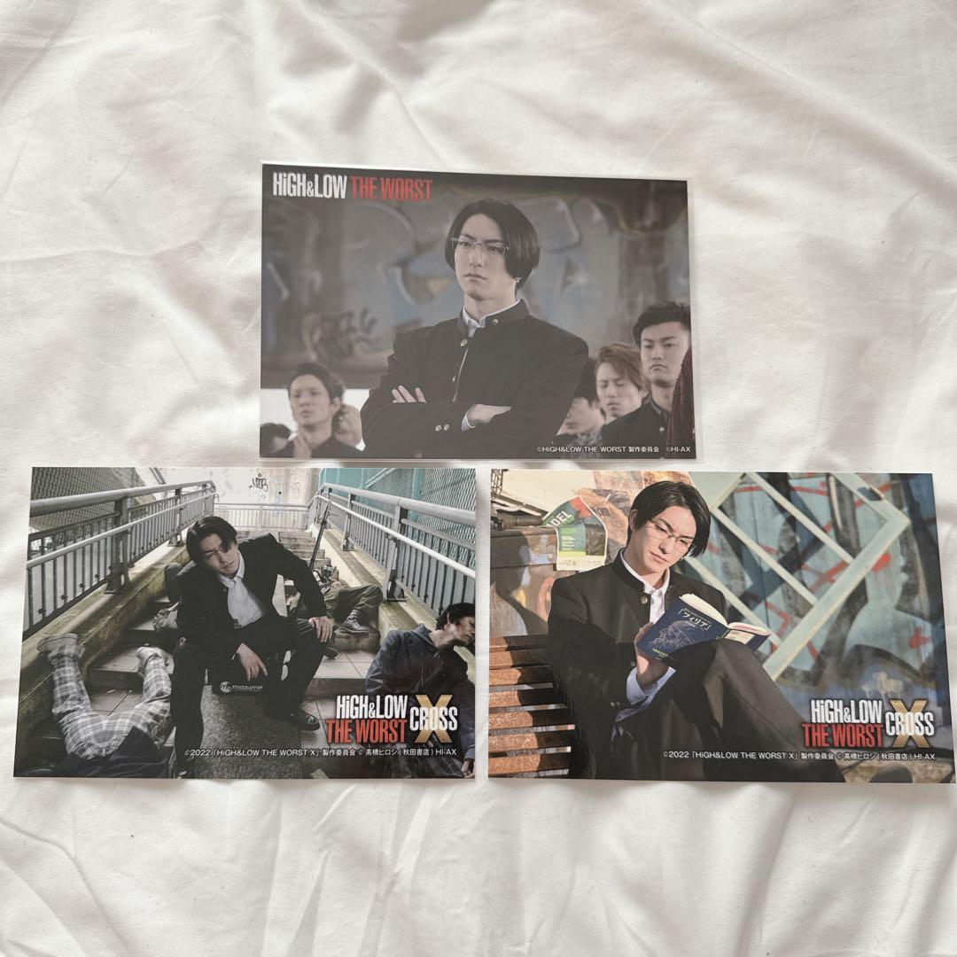 HIGH&LOW THE WORST X 轟洋介 前田公輝 ポストカード 3種類 - メルカリ