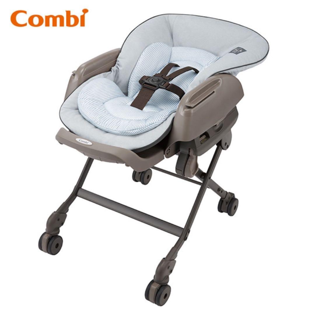 アカチャンホンポ限定』コンビ ネムリラ 手動 スイング グレー