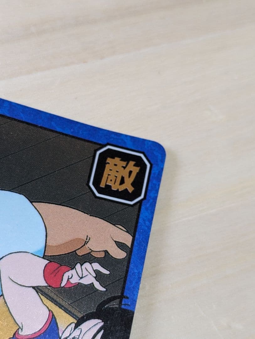 カードダス ドラゴンボール スーパーバトル5 196 命中ハイキック チチ